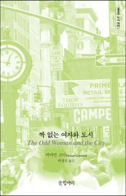 책 정보