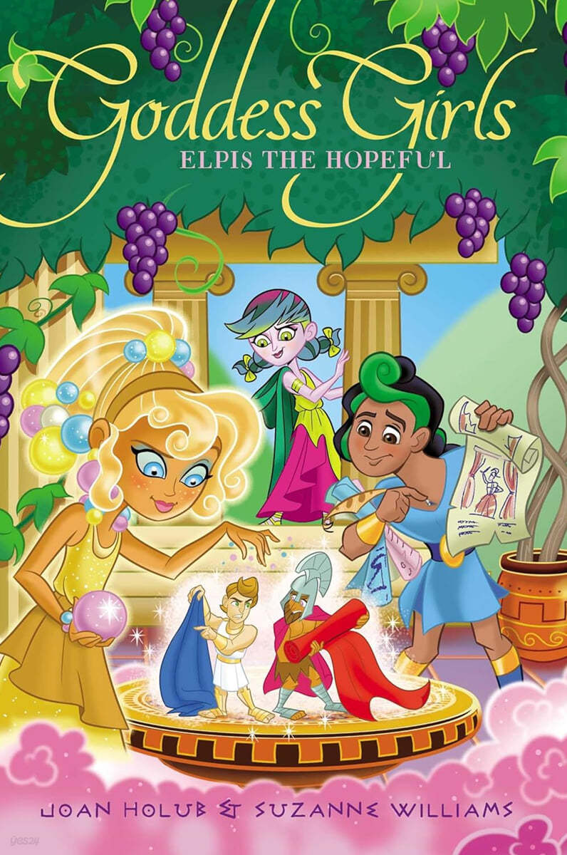 Goddess Girls #29 : Elpis the Hopeful