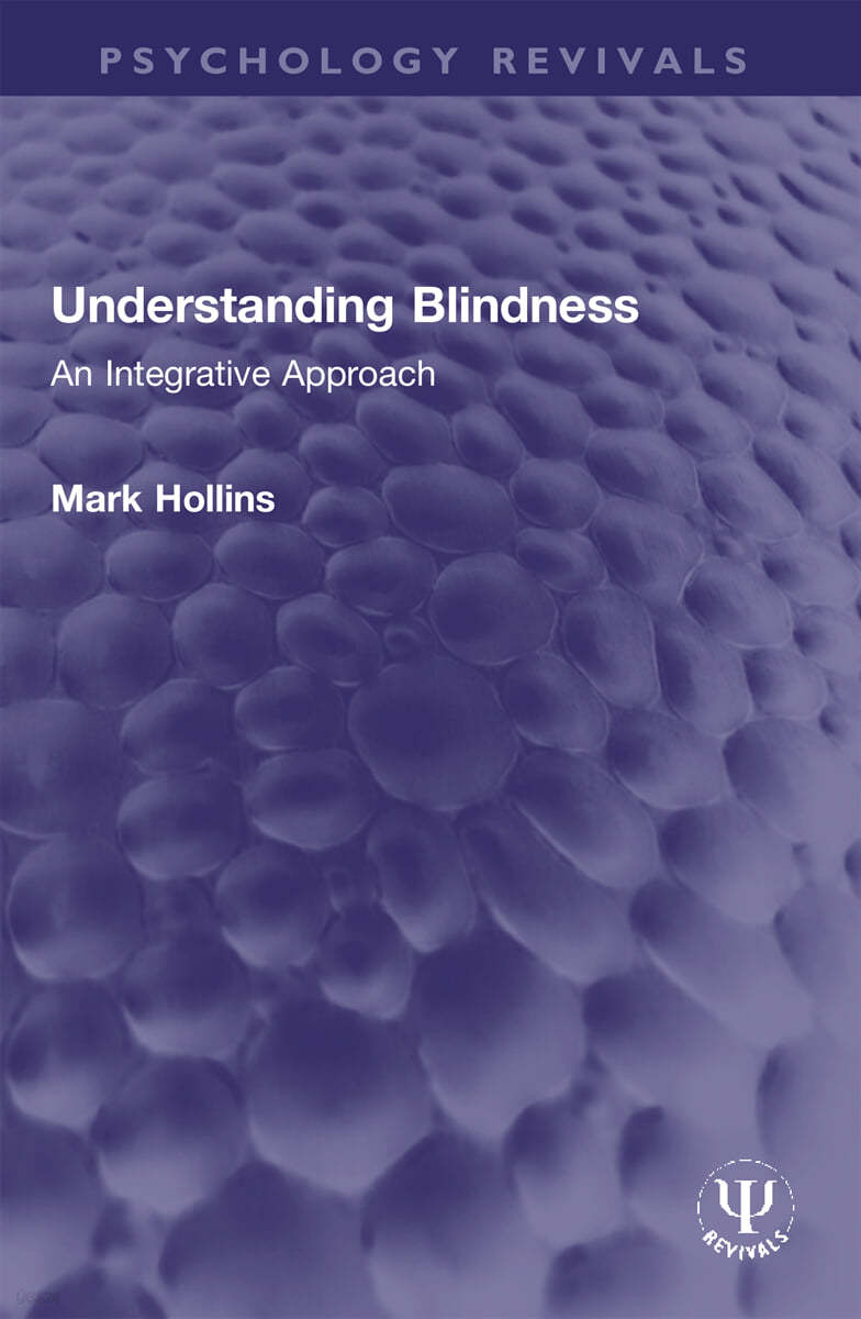 Understanding Blindness