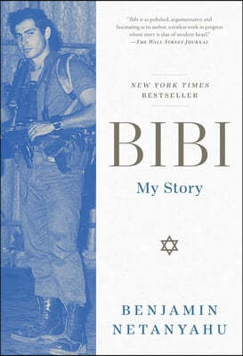 Bibi: My Story