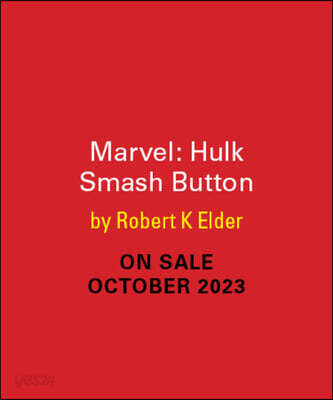 Marvel: Hulk Smash Button: With Smashing Sound Effect