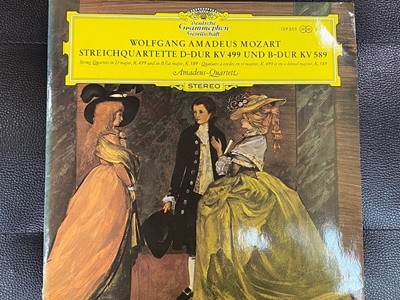 [LP] 아마데우스 콰르텟 - Amadeus Quartet - Mozart Streichquartett D-Dur KV.499 und B-Dur KV.589 LP [독일반]