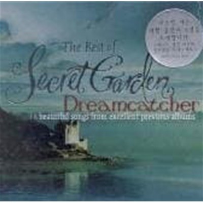 Secret Garden / Dreamcatcher: The Best Of Secret Garden (B)