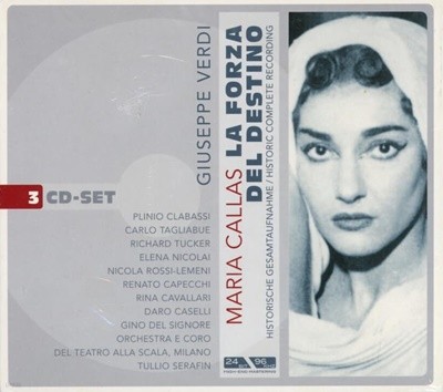 칼라스 (Maria Callas) : 베르디(Verdi) La Forza Del Destino (운명의 힘)(3cd) (독일발매)(미개봉)