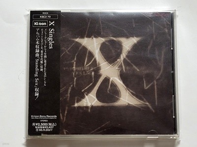 (일본반) X-JAPAN - X Singles