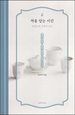 책 정보
