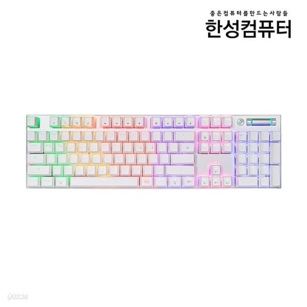 한성컴퓨터 GK300 RAINBOW (화이트, 청축)