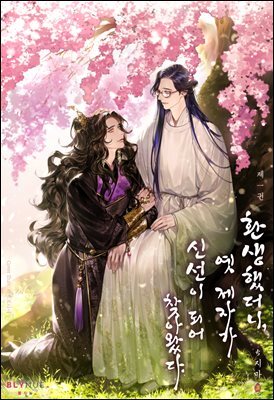 책 정보
