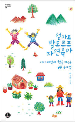 책 정보