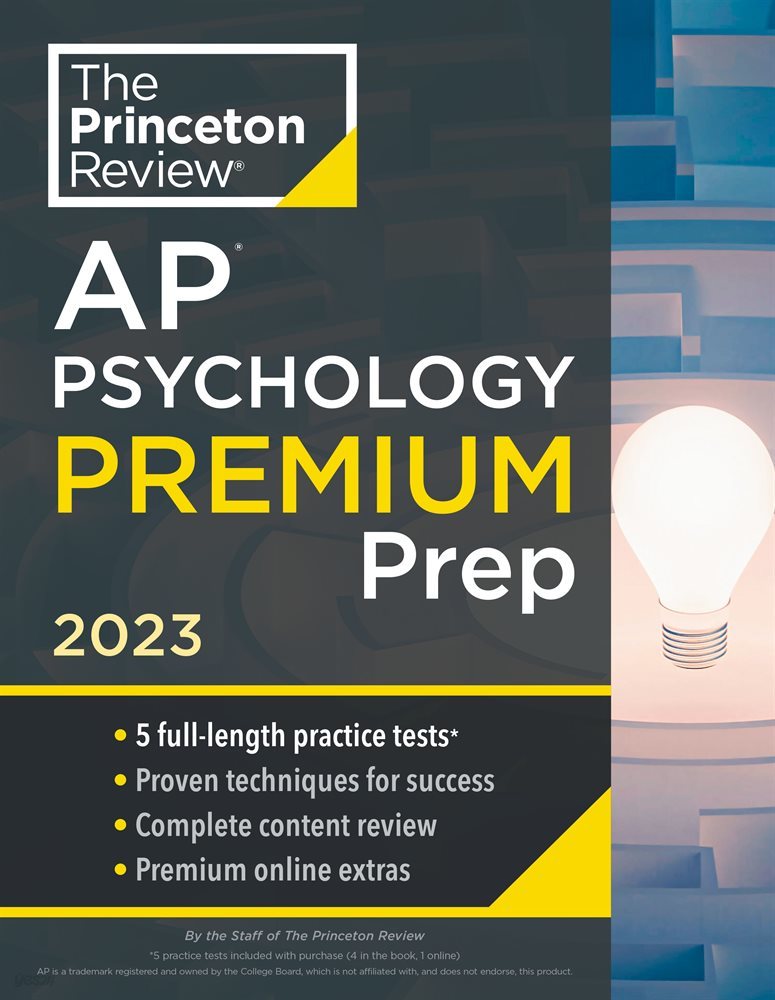 Princeton Review AP Psychology Premium Prep, 2023