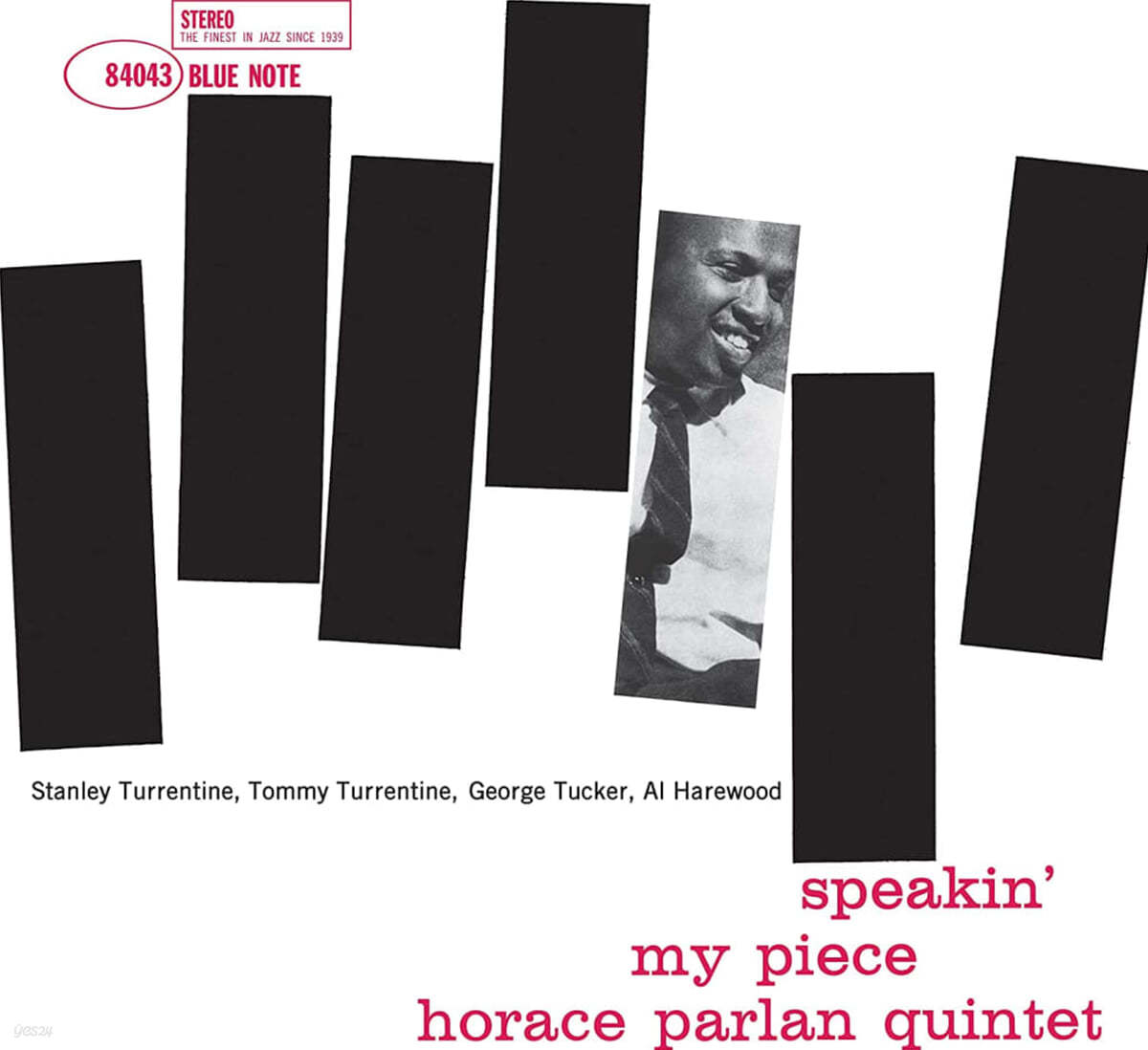 Horace Parlan Quintet (호레이스 팔란 퀸텟) - Speakin&#39; My Piece [LP]