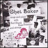 Chet Baker (쳇 베이커) - Chet Baker Sings & Plays [LP]