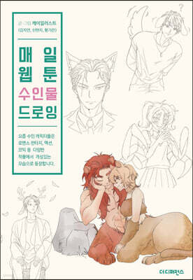 도서명 표기