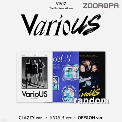 [미개봉/주로파] 비비지 VIVIZ VarioUS 미니앨범 3집 Photobook