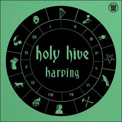 Holy Hive (홀리 하이브) - Harping [터키석 컬러 LP]