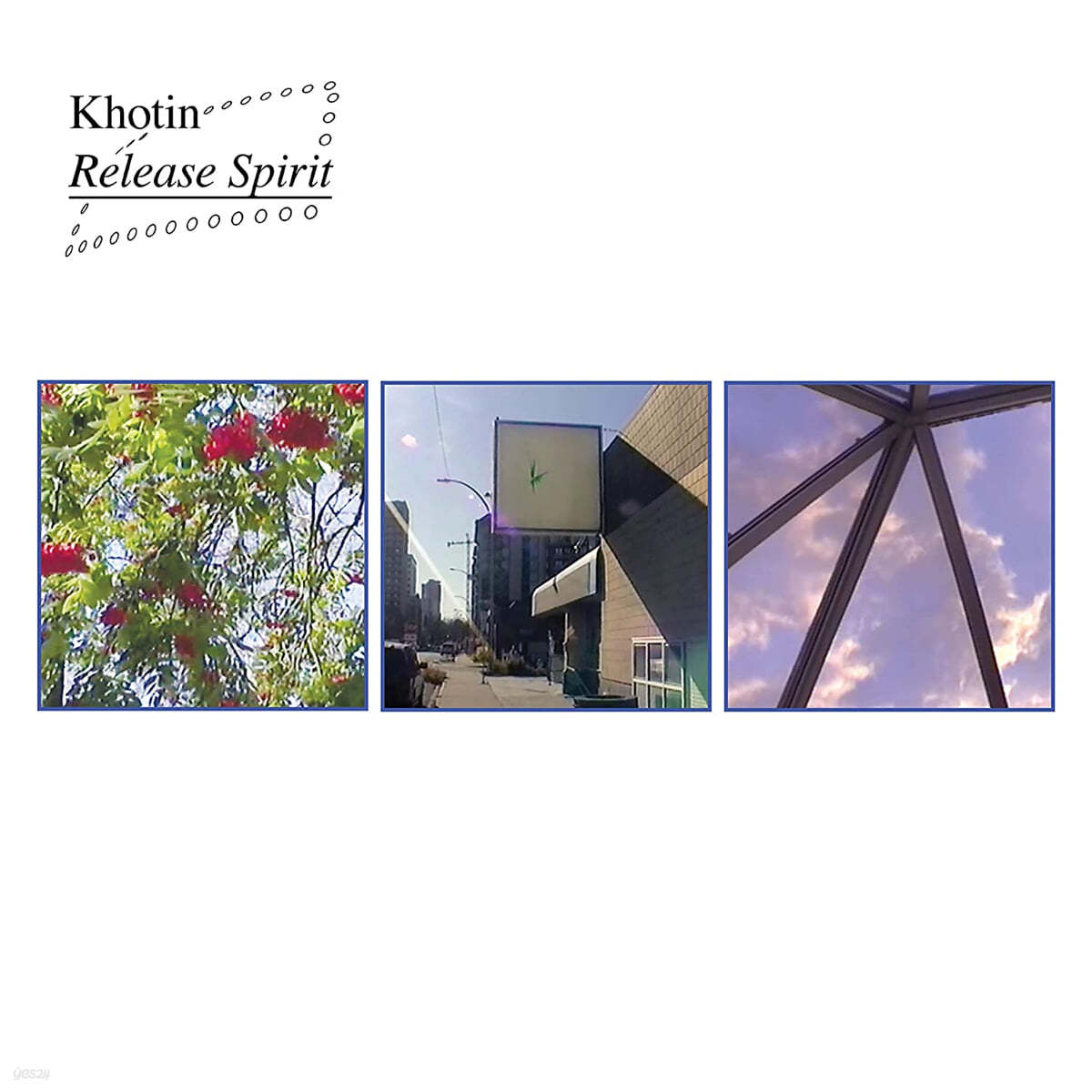 Khotin (코틴) - Release Spirit [핑크 클라우드 컬러 LP]