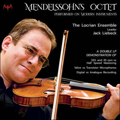 The Locrian Ensemble ൨:  (Mendelssohn's Octet) [2LP]