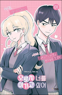 책 정보