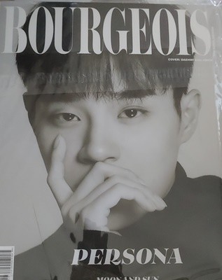 [9780993453137] BOURGEOIS 7TH ISSUE SEOUL EDITION: PERSONA-MOON AND SUN