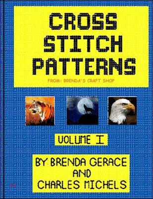 Cross Stitch Patterns: from Brenda's Craft Shop