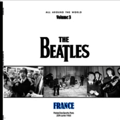 Beatles — All Around The World France 1965 앨범 커버