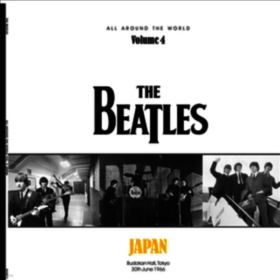 Beatles — All Around The World Japan 1966 앨범 커버