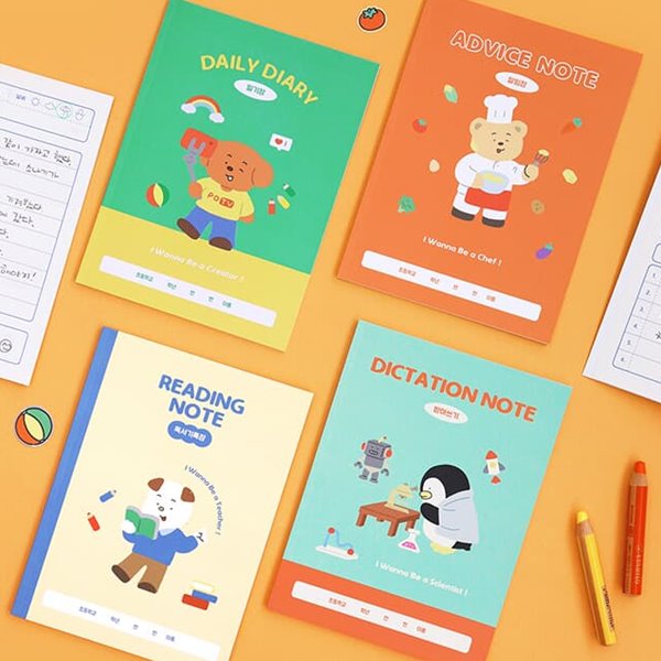 [3권SET]초등 저학년 일기장/알림장/독서기록장/받아쓰기(1-2) 인디고어린이