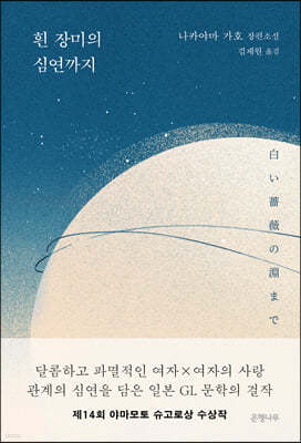 책 정보