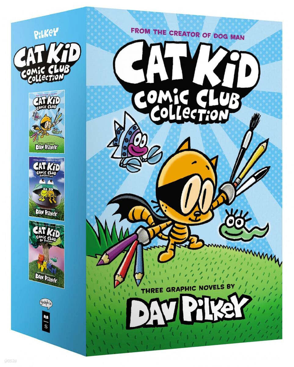 The Cat Kid Comic Club Collection: From the Creator of Dog Man (#1-3 Boxed Set)