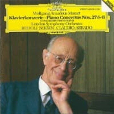 Rudolf Serkin, Claudio Abbado / 모차르트 : 피아노 협주곡 27번 , 28번 (4100352)