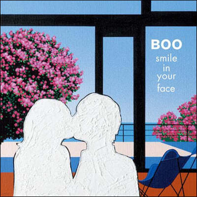 Boo () - Smile In Your Face [ ũ ÷ 7ġ Vinyl]
