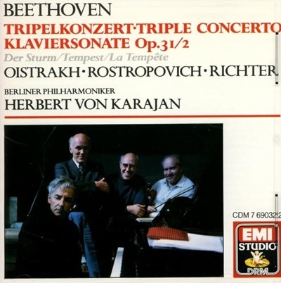 Beethoven : 삼중 협주곡 - 오이스트라흐 (David Oistrakh),로스트로포비치 (Rostropovich),리히터 (Sviatoslav Richter)(유럽발매)