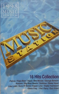 MUSIC STATION: 16 HITS COLLECTION [CASSETTE TAPE][반품절대불가]