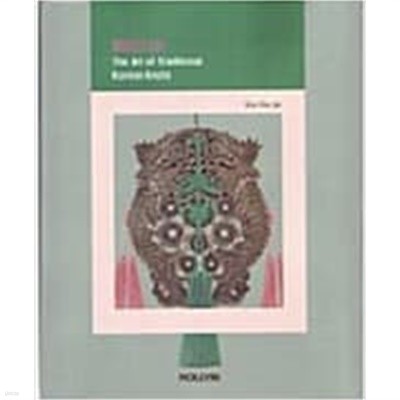 MAEDEUP: The Art of Traditional Korean Knots (Paperback) (Korean Culture Series 6)