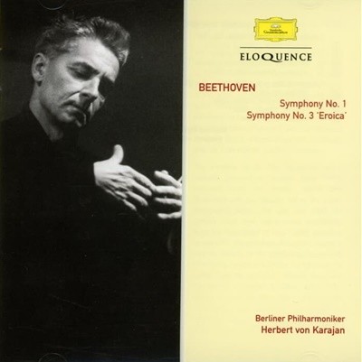 Beethoven : Symphonies 3  'Eroica' 영웅 - 카라얀 (Herbert Von Karajan)(유럽발매)