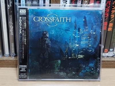 (일본반) CROSSFAITH - The Dream, The Space