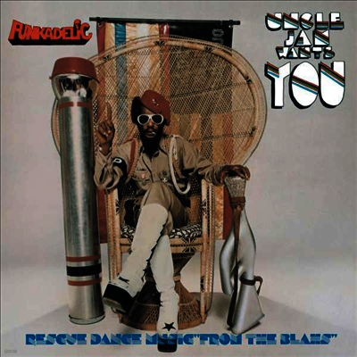 Funkadelic — Uncle Jam Wants You (Remastered) 앨범 커버
