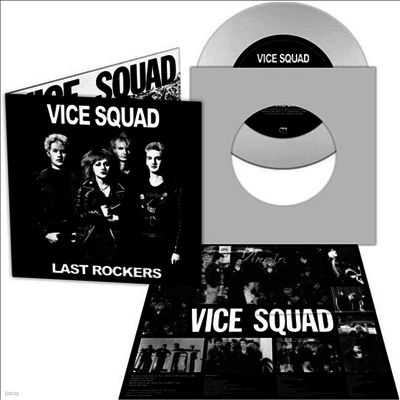 Vice Squad — Last Rockers (Gatefold) 앨범 커버