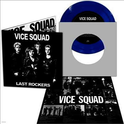 Vice Squad — Last Rockers (Gatefold) 앨범 커버