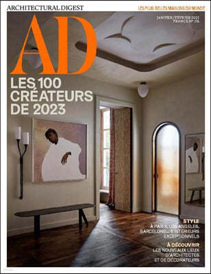 AD (Architectural Digest) France (ݿ) : 2023 01/02