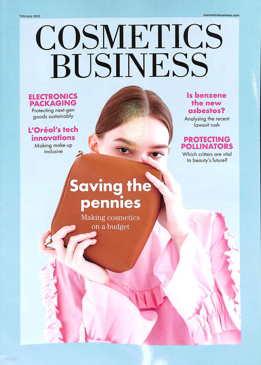 Cosmetics Business (월간) : 2023년 2월 