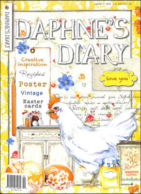 Daphnes Diary () : 2023 2 