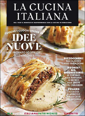 La Cucina Italiana () : 2023 02