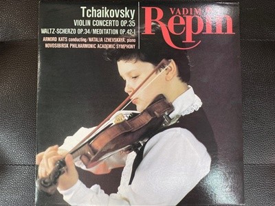 LP] 바딤 레핀 - Vadim Repin - Tchaikovsky Violin Concerto in D LP [서울-라이센스반]