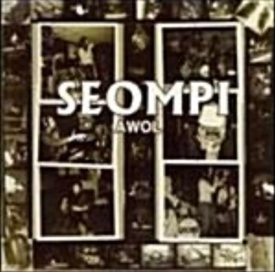 Seompi /A.W.O.L.