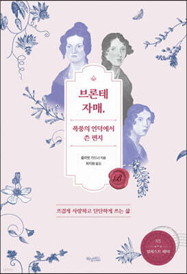 책 정보