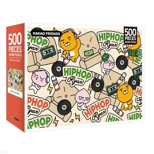 카카오프렌즈 캐릭터 직소퍼즐 500피스 힙합