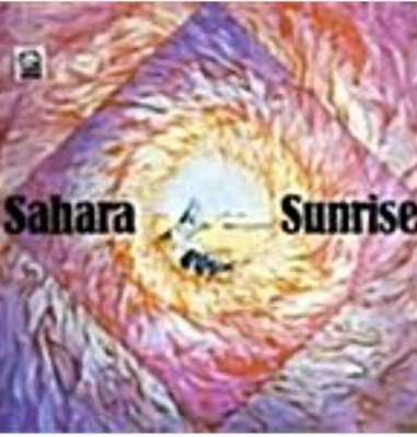 Sahara /Sunrise (S1043)
