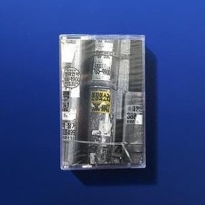 아날로그소년 - 현장의 소리 (미개봉, Cassette Tape) 