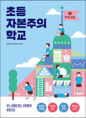 책 정보
